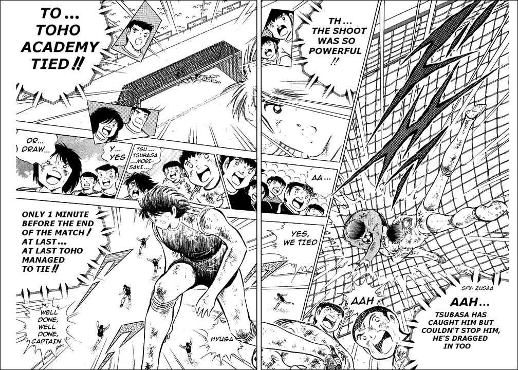 Read Captain Tsubasa Manga Online