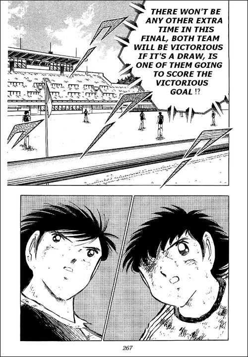 Read Captain Tsubasa Manga Online