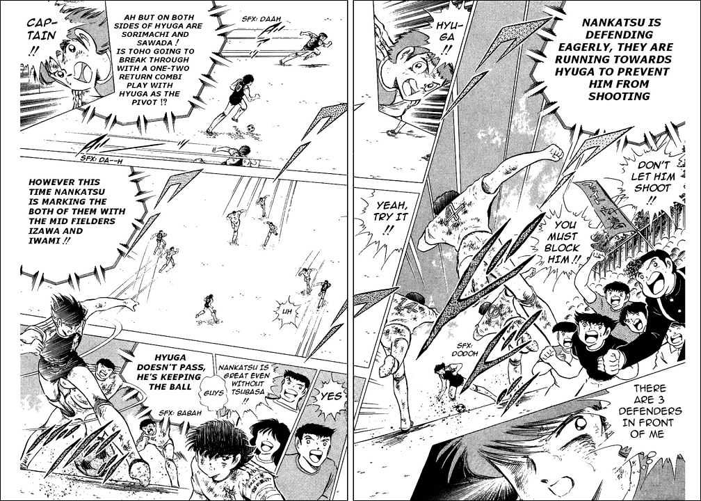 Read Captain Tsubasa Manga Online