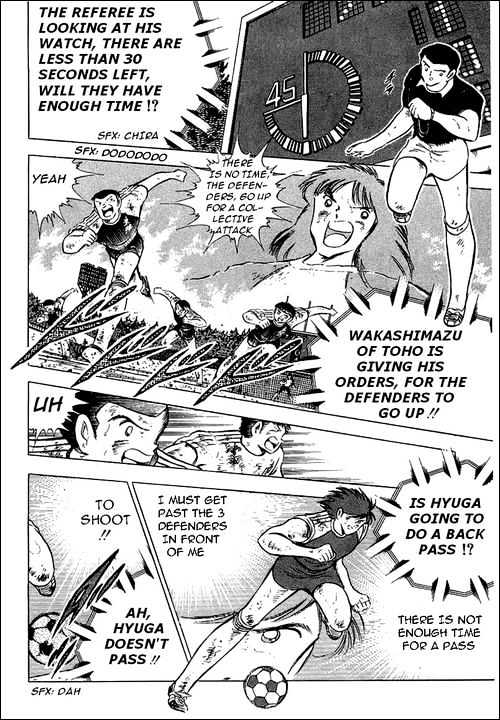 Read Captain Tsubasa Manga Online