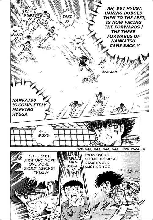 Read Captain Tsubasa Manga Online