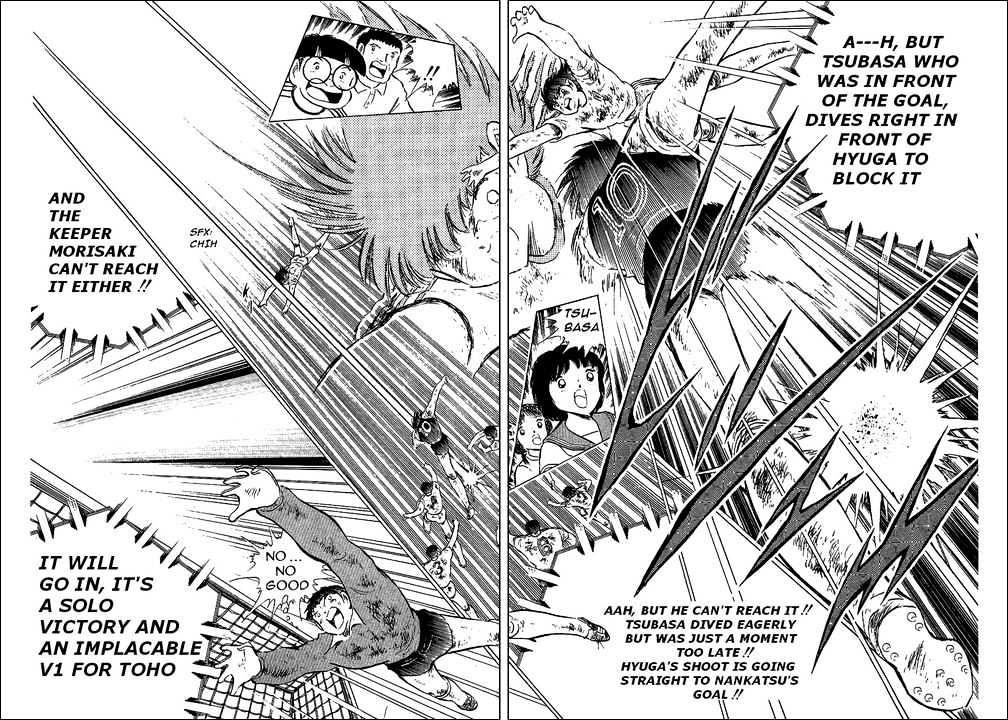Read Captain Tsubasa Manga Online