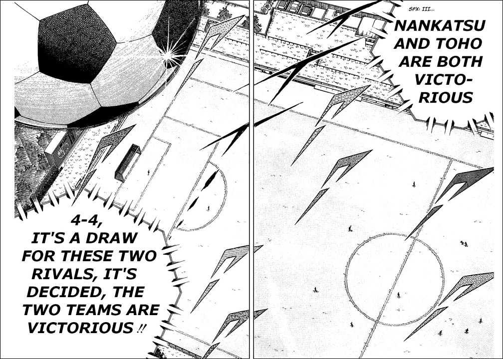 Read Captain Tsubasa Manga Online