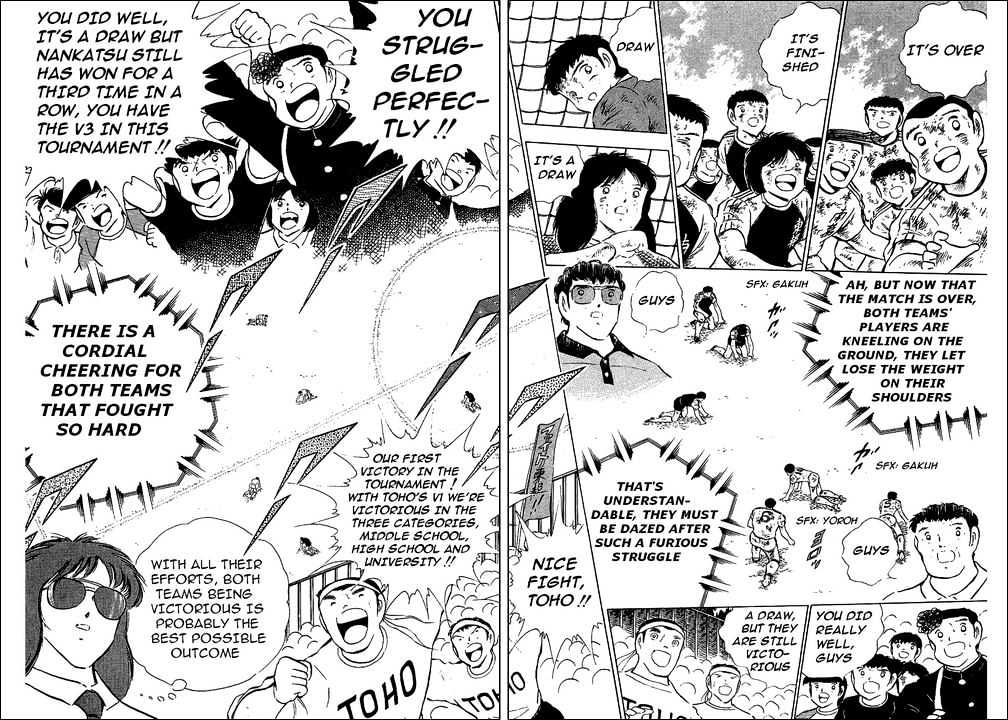 Read Captain Tsubasa Manga Online