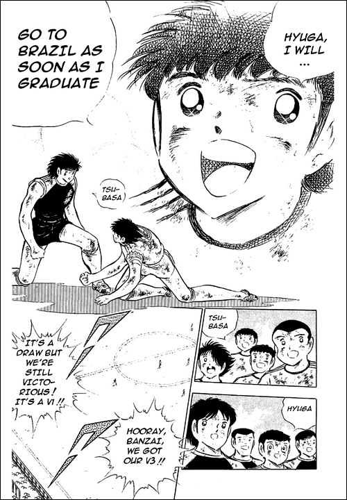 Read Captain Tsubasa Manga Online
