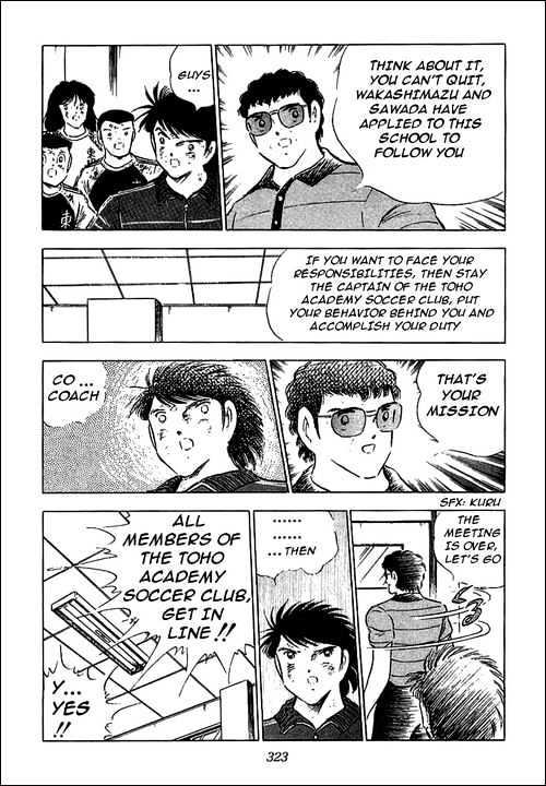 Read Captain Tsubasa Manga Online