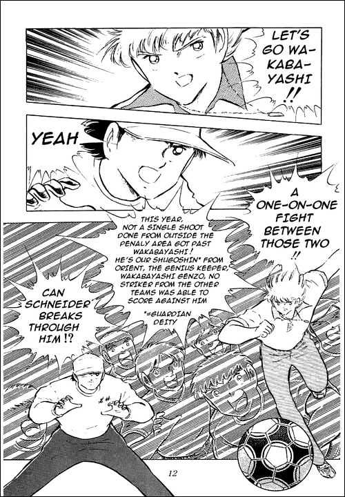 Read Captain Tsubasa Manga Online