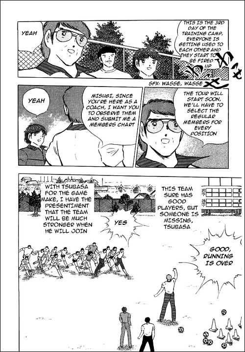 Read Captain Tsubasa Manga Online