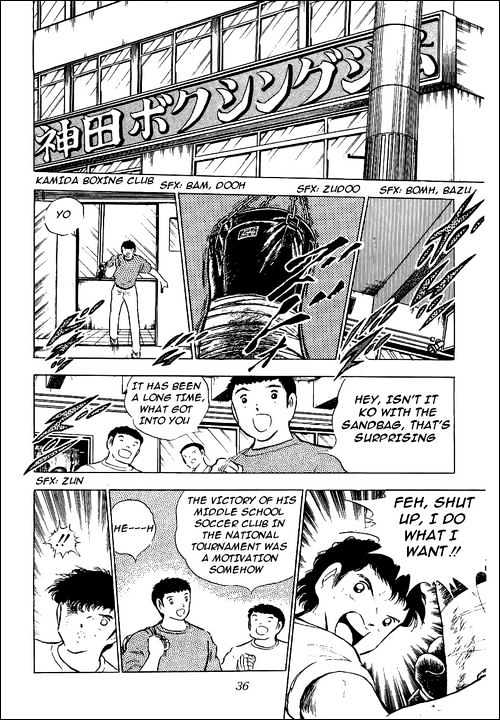 Read Captain Tsubasa Manga Online