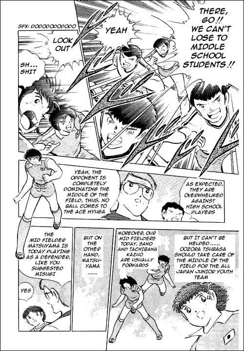 Read Captain Tsubasa Manga Online