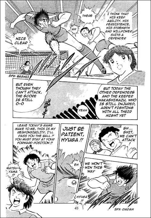 Read Captain Tsubasa Manga Online