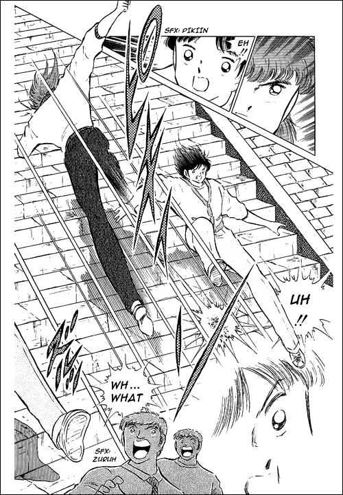 Read Captain Tsubasa Manga Online