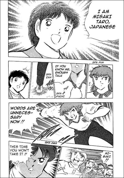 Read Captain Tsubasa Manga Online