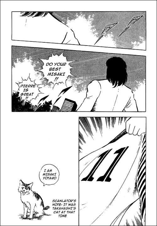 Read Captain Tsubasa Manga Online