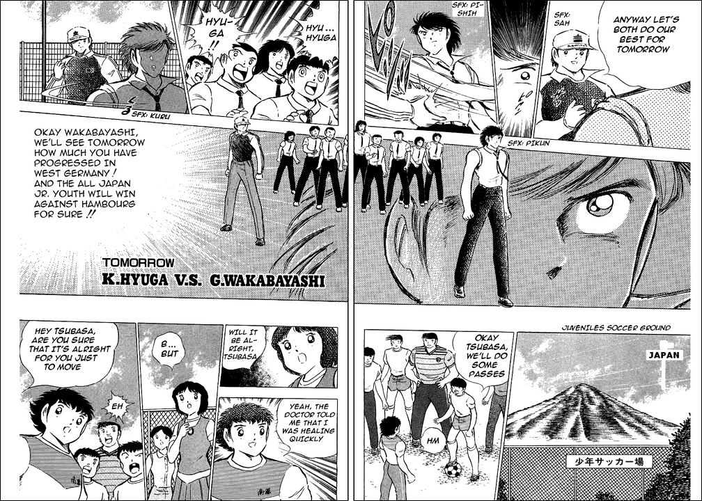 Read Captain Tsubasa Manga Online