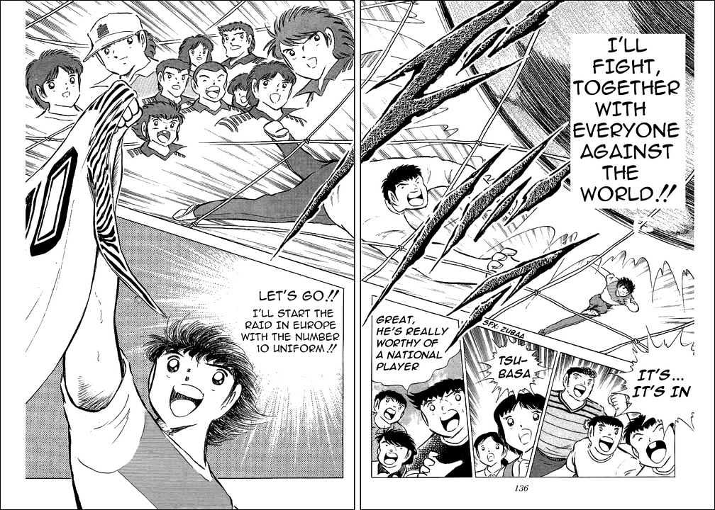 Read Captain Tsubasa Manga Online