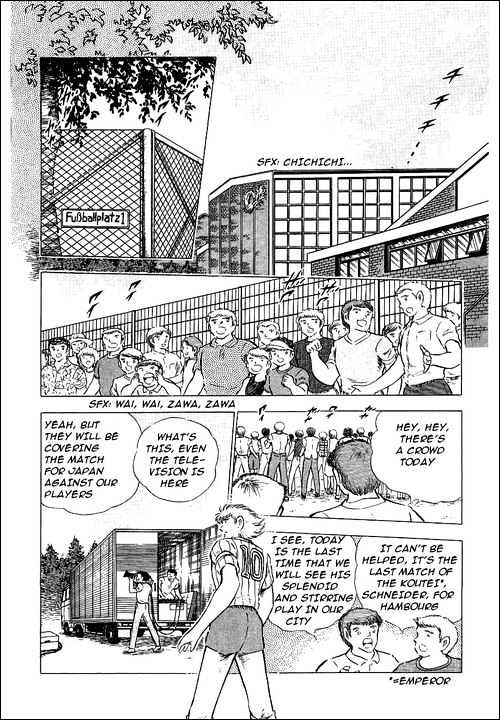 Read Captain Tsubasa Manga Online