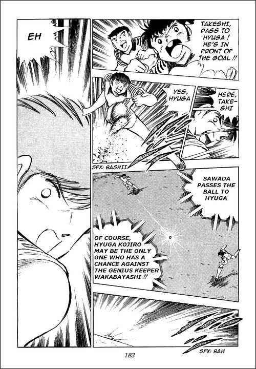 Read Captain Tsubasa Manga Online