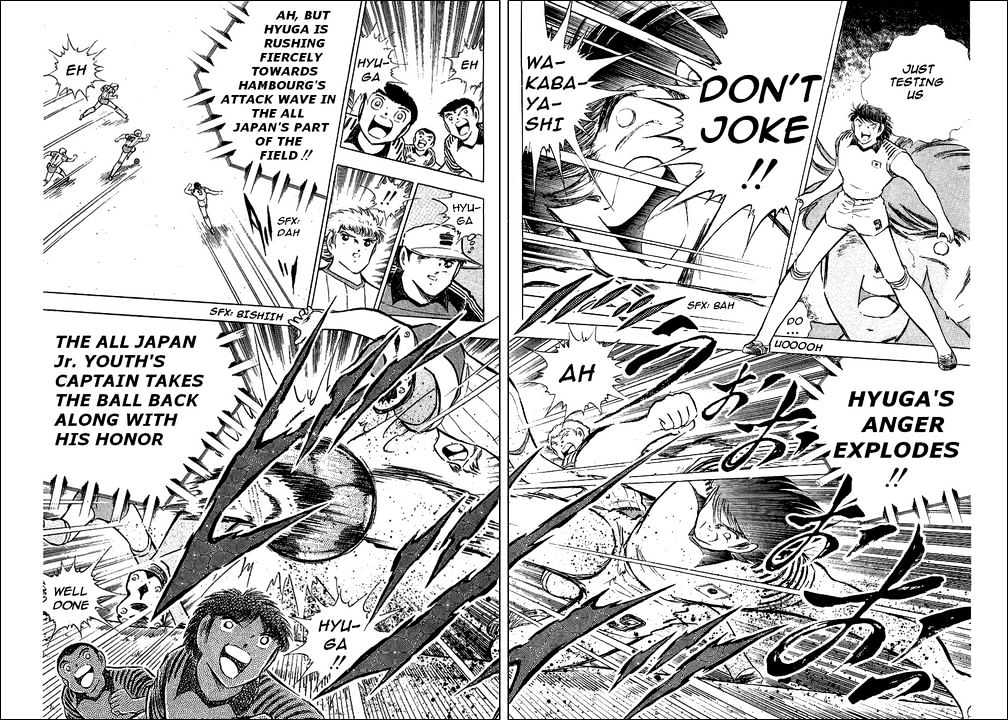 Read Captain Tsubasa Manga Online