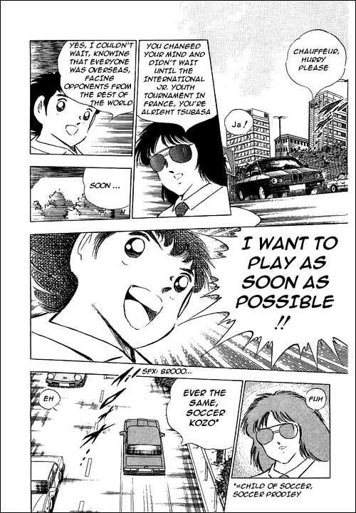 Read Captain Tsubasa Manga Online