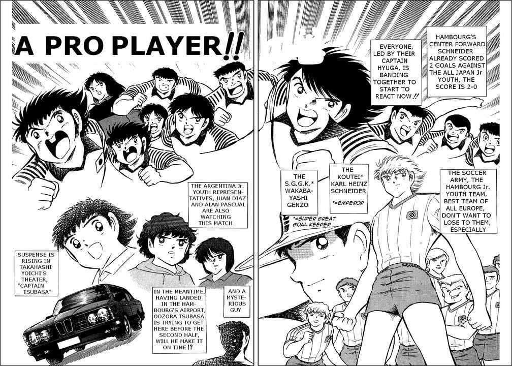 Read Captain Tsubasa Manga Online