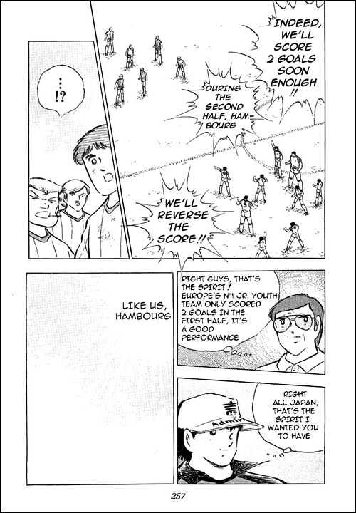 Read Captain Tsubasa Manga Online