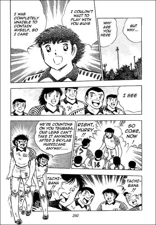 Read Captain Tsubasa Manga Online