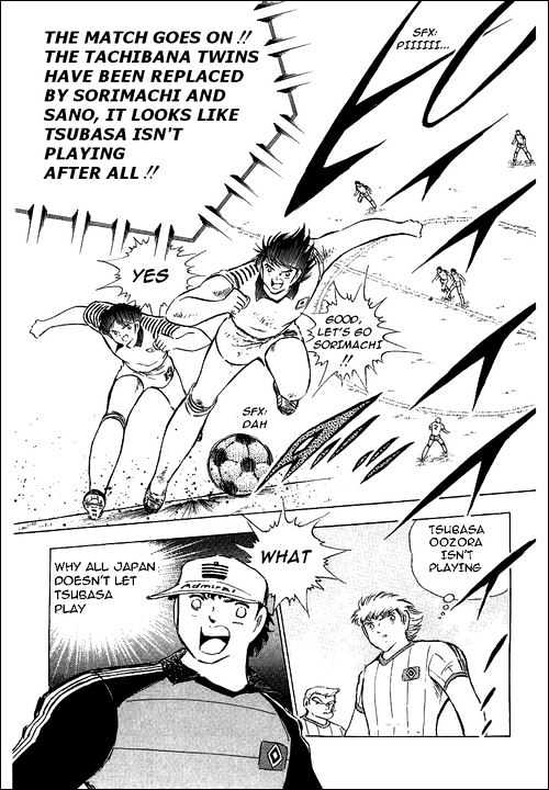 Read Captain Tsubasa Manga Online