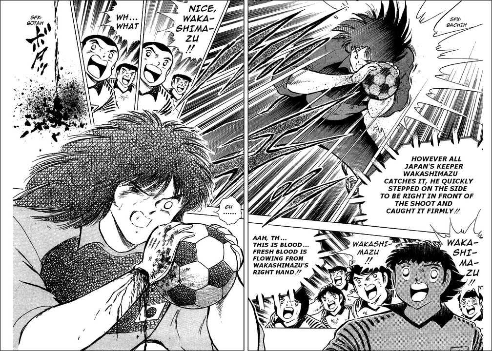 Read Captain Tsubasa Manga Online