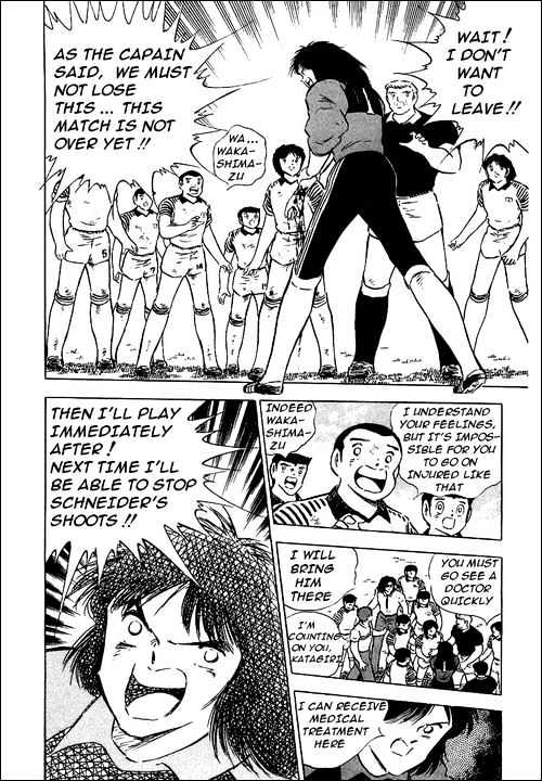 Read Captain Tsubasa Manga Online