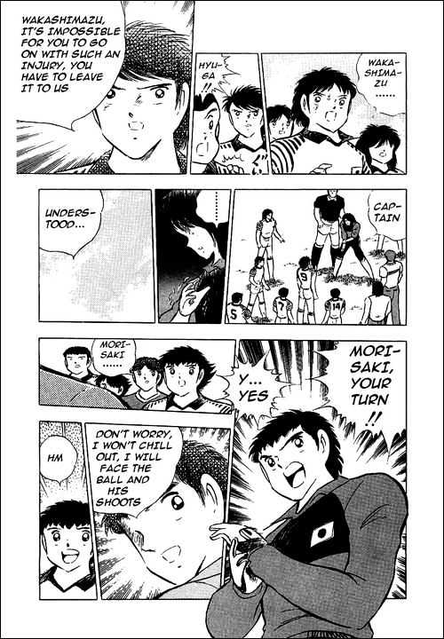 Read Captain Tsubasa Manga Online