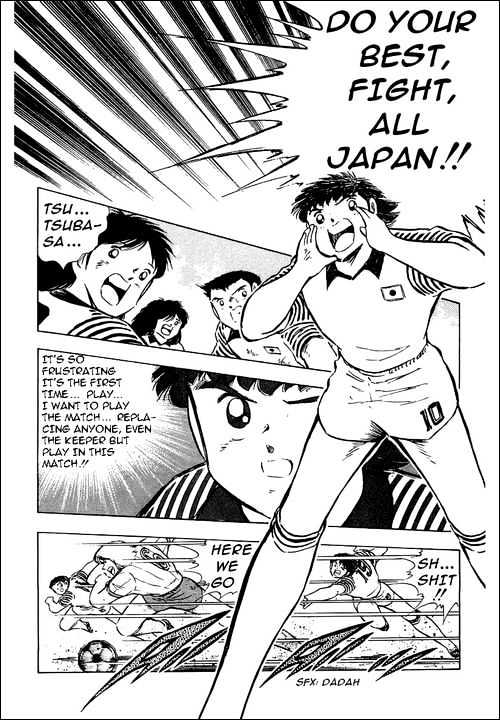 Read Captain Tsubasa Manga Online
