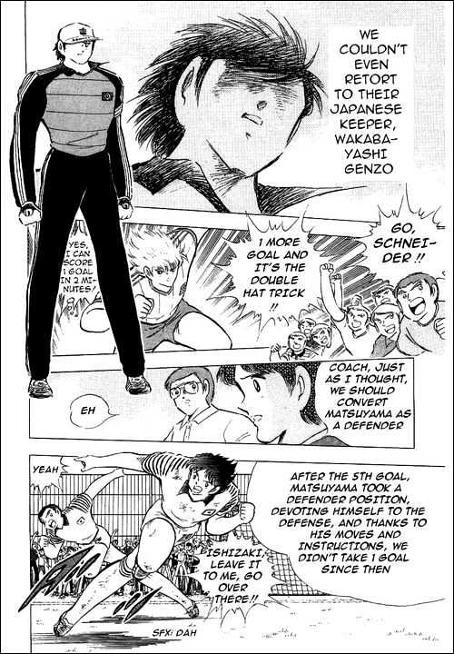 Read Captain Tsubasa Manga Online