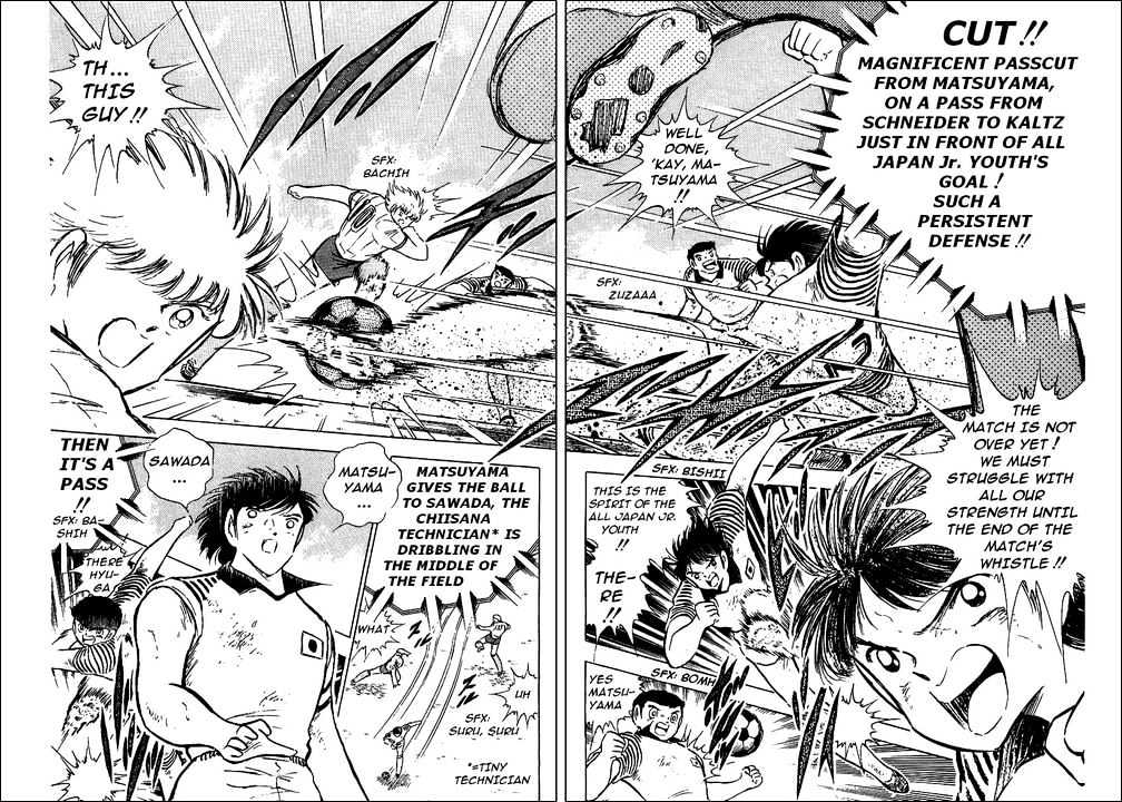 Read Captain Tsubasa Manga Online