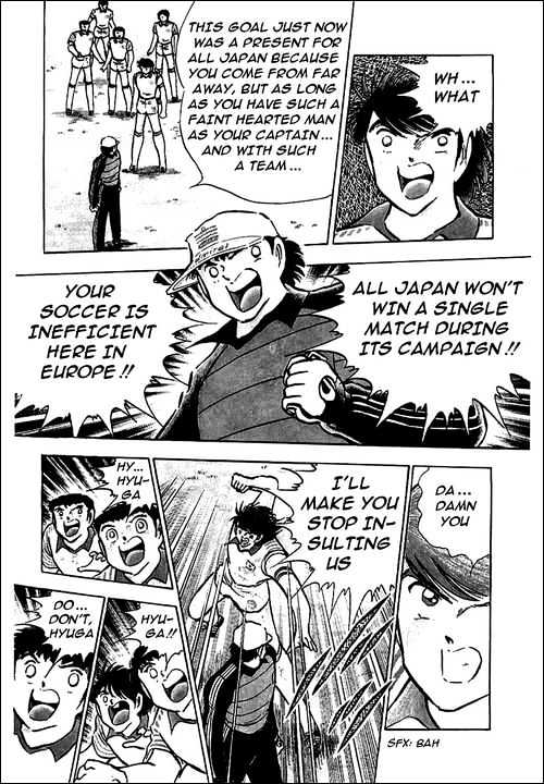 Read Captain Tsubasa Manga Online