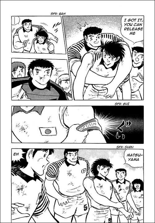 Read Captain Tsubasa Manga Online