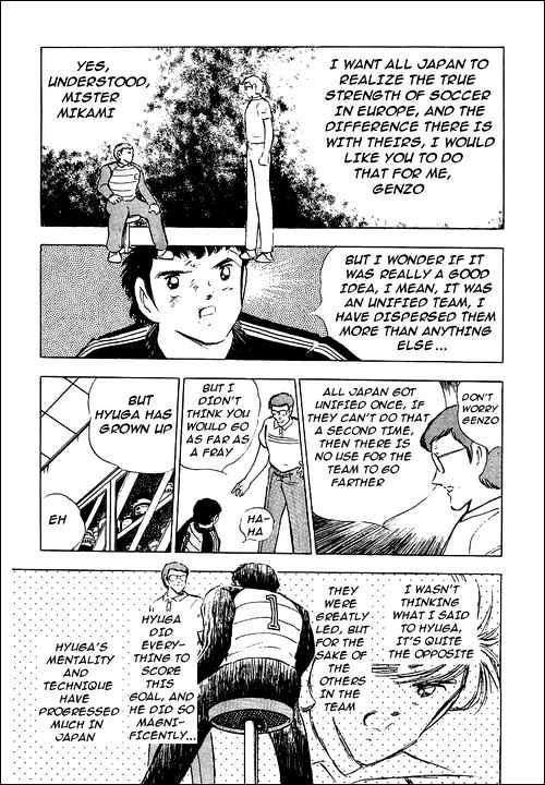 Read Captain Tsubasa Manga Online