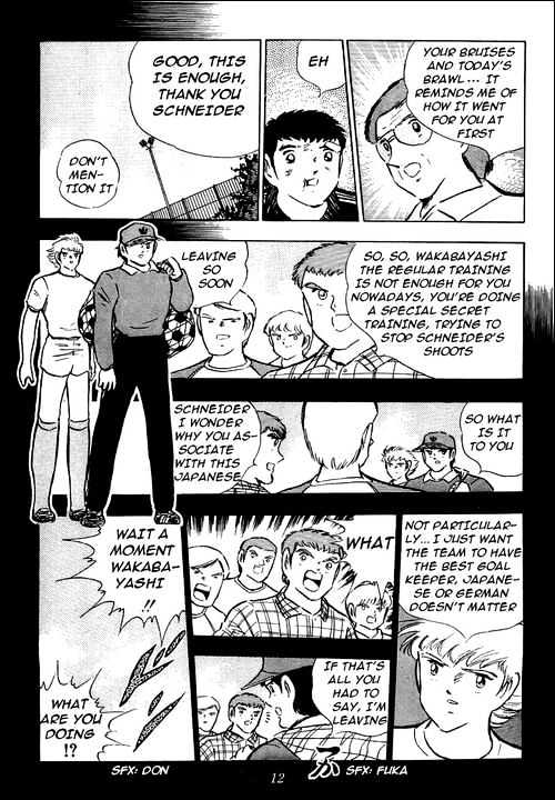 Read Captain Tsubasa Manga Online