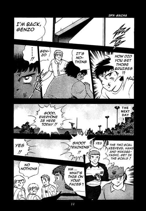 Read Captain Tsubasa Manga Online