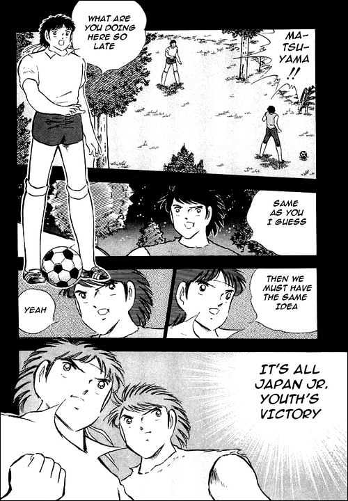 Read Captain Tsubasa Manga Online