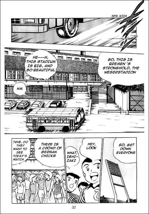 Read Captain Tsubasa Manga Online