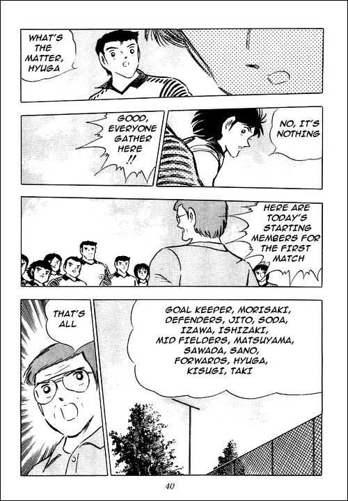 Read Captain Tsubasa Manga Online