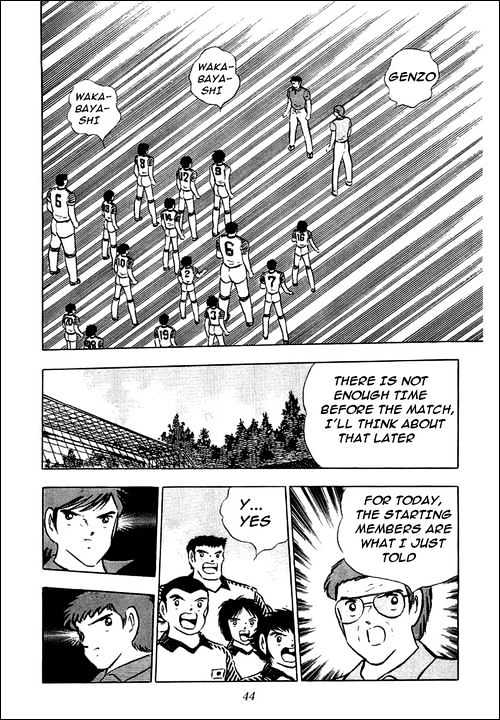 Read Captain Tsubasa Manga Online