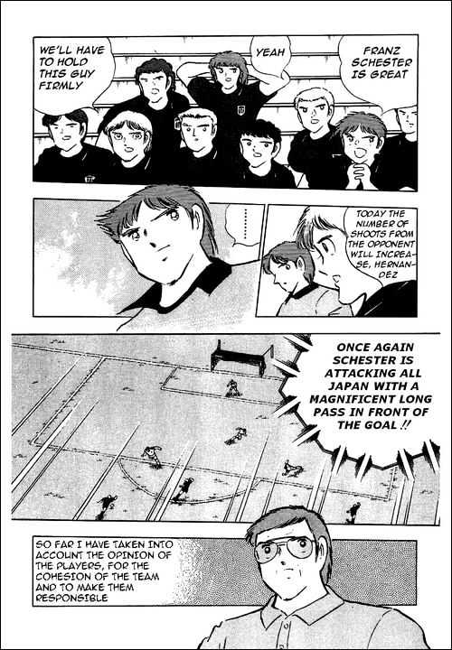 Read Captain Tsubasa Manga Online