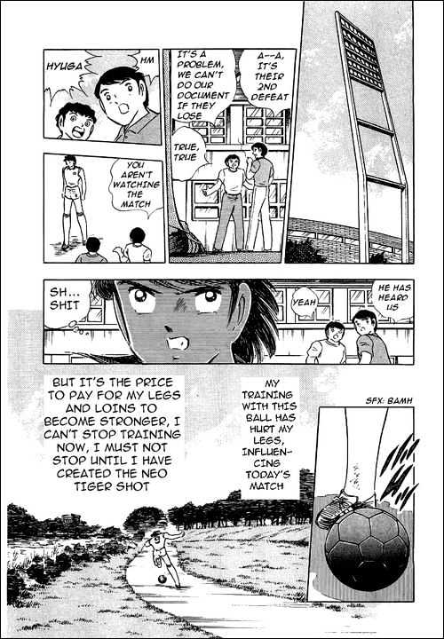 Read Captain Tsubasa Manga Online