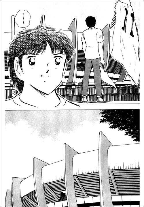 Read Captain Tsubasa Manga Online