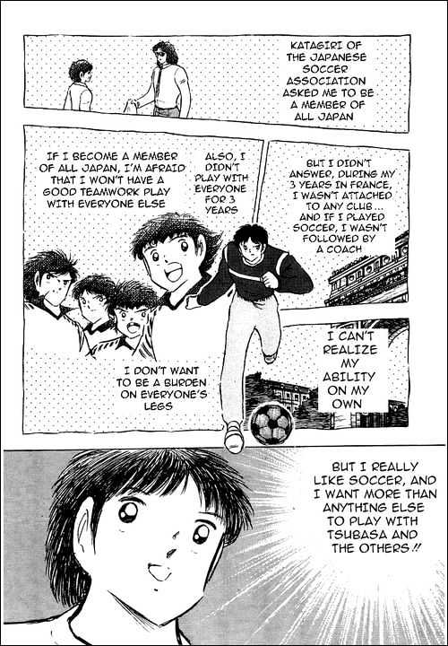 Read Captain Tsubasa Manga Online