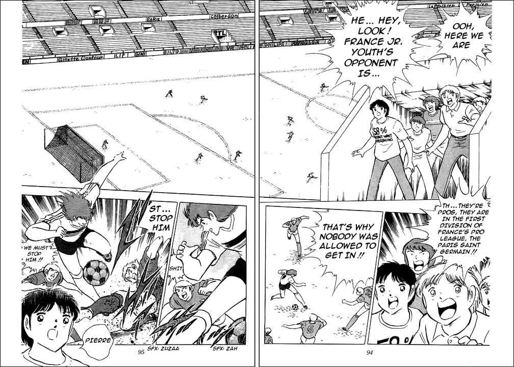 Read Captain Tsubasa Manga Online