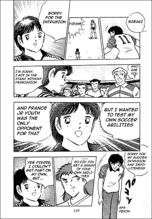Read Captain Tsubasa Manga Online