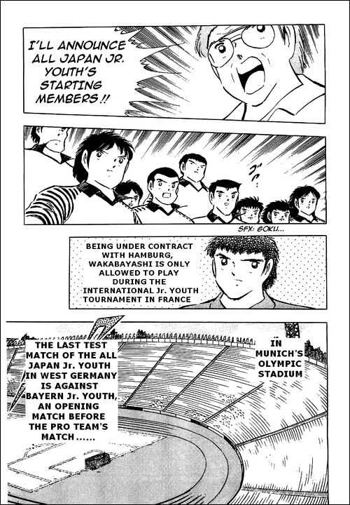 Read Captain Tsubasa Manga Online